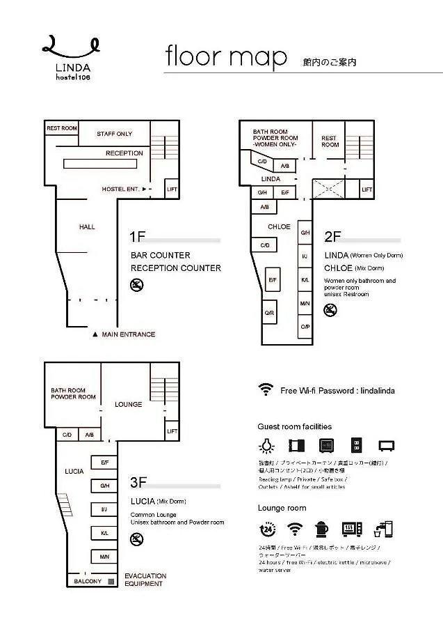 Linda Hostel 106 Ōsaka Japon