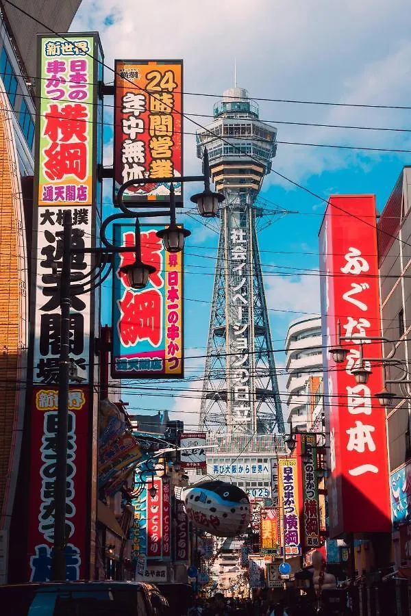 Linda Hostel 106 Ōsaka